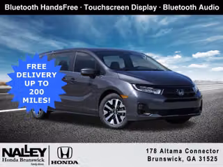 2027 Honda Odyssey EXL